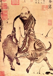 Wei Wu Wei